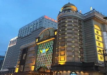 高州最大顶级出名高端豪华KTV会所-皇冠伯爵KTV顶级体验点评